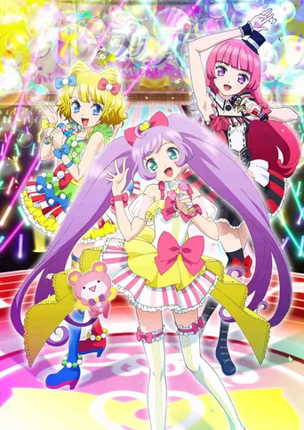 劇場版プリパラ 前売り券は プリチケ に決定 Webザテレビジョン