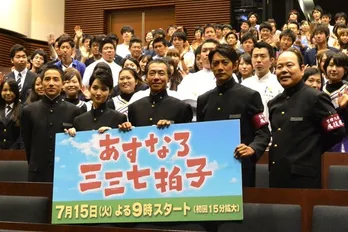 金髪&ピアスの風間俊介が「おつかれーっす!」と“チャラい”あいさつで登場!