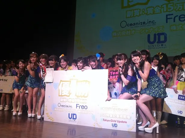 「UNIDOL 2014 Summer」で優勝したSPH mellmuse(上智大学)のメンバー