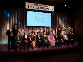 地上波では見られない！衛星放送ならではのベストオブベストのコンテンツ選出