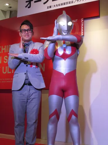 「息子とまた来ます」宮川大輔がウルトラマン展をPR