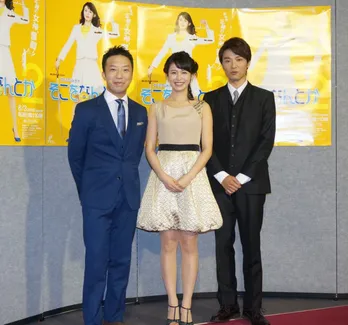 “私らしさを詰め込んだ一作”本仮屋ユイカのラッコが「そこをなんとか2」で2年ぶりに帰ってきた！