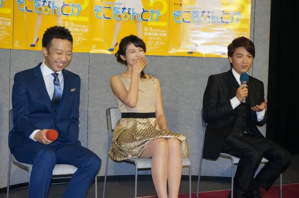 舞台中心で活躍する井上芳雄が「ドラマ制作のすべてに感動した」とのエピソードでなぜか爆笑