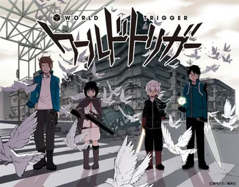 「ワールドトリガー」がテレビ朝日でアニメ化! 『サマステ』で注目のキャスト配役も発表!!