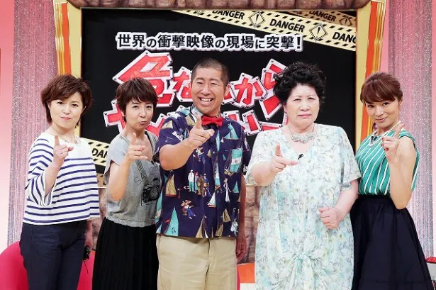 【写真を見る】出演する(左から)磯野貴理子、藤田朋子、澤部佑、あき竹城、マルシア