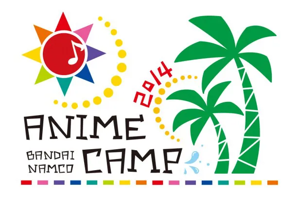 「BANDAI NAMCO ANIME CAMP 2014」のロゴ。バンダイナムコグループ作品が集結しての野外ライブとなる