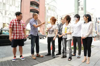 「お試しかっ！SP」でゴールデンボンバーが絶品グルメを懸けた心理戦を展開！