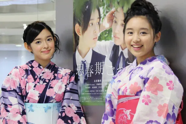 「思春期ごっこ」に出演する未来穂香（左）、青山美郷（右）。取材時はイベント出演のためキュートな浴衣姿に