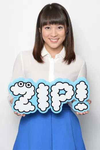 北乃きいが日テレ朝の顔に!「ZIP」の総合司会への就任が決定