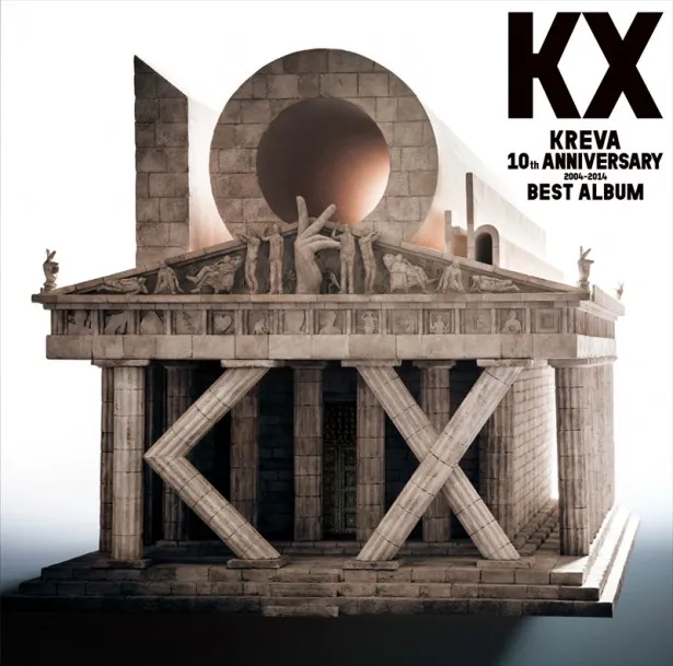6月18日に発売されたKREVAのベストアルバム『KX』に収録されている楽曲からもミュージックビデオを配信