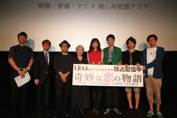 サトエリが仮面ライダーシリーズ出身のイケメン俳優との共演に大興奮!?