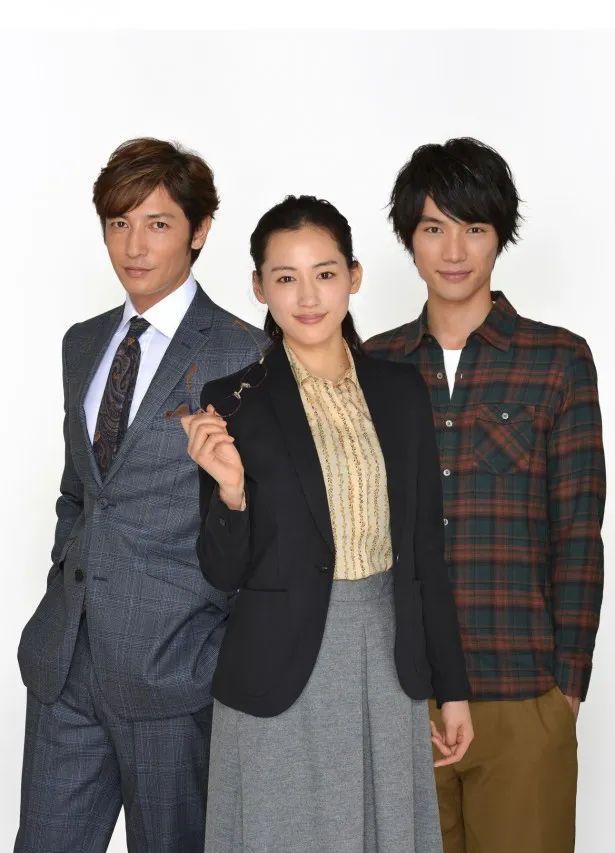 10月スタートのドラマ「きょうは会社休みます。」(日本テレビ系)に出演する(左から)玉木宏、綾瀬はるか、福士蒼汰