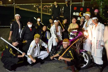 「ビンタ！」松本利夫が特攻服着て“メンチ切り”!?