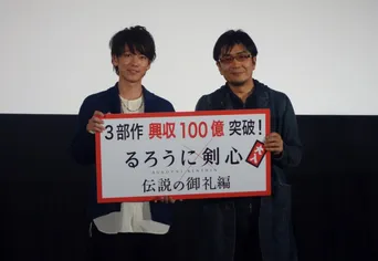 るろうに剣心 斎藤一役に江口洋介続投 剣心や斎藤も世の中の流れとともに変化する Webザテレビジョン