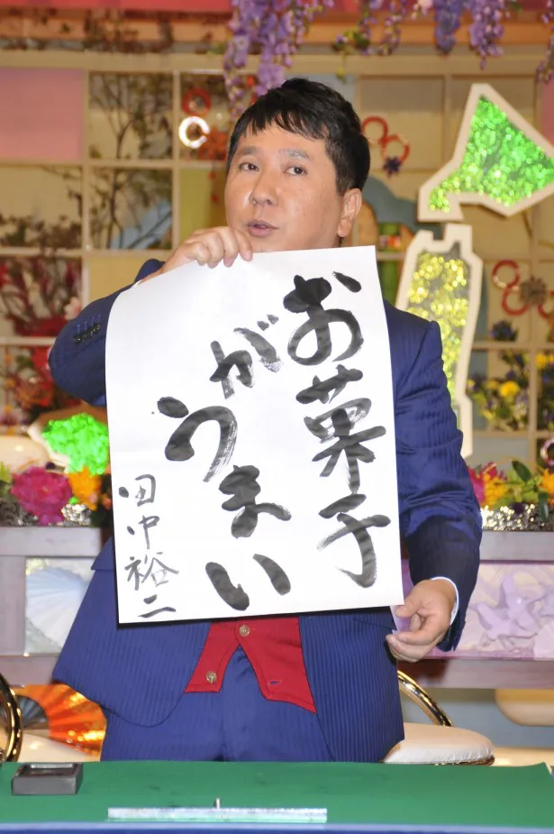 田中が日本のお菓子のうまさについて熱弁！