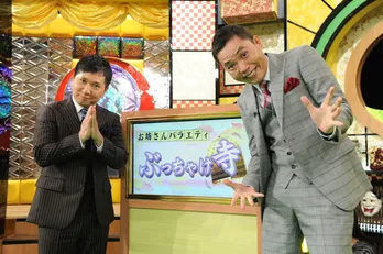 爆笑問題meetsお坊さん!? テレ朝の新番組「ぶっちゃけ寺」がスタート！