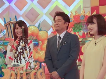 坂上忍、初冠番組日曜夜進出も『一切変わりません！』