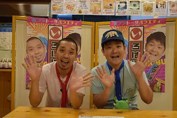 「いろはに千鳥」まだまだ続くよ…シーズン3放送決定