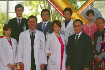 「ドクターX」米倉涼子の名ぜりふにクレーム!?