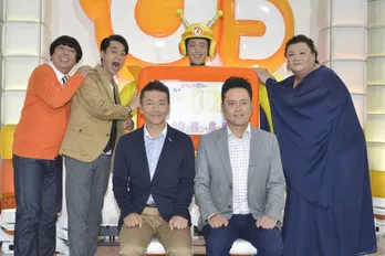 くりぃむ、バナナマン、マツコが大木優紀アナと爆笑会見！