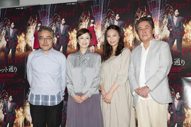 関ジャニ∞・安田章大主演舞台「ジュリエット通り」がスタート。（写真左から）作・演出の岩松了、共演の高岡早紀、大政絢、風間杜夫。高岡が明かす20年前の岩松は…