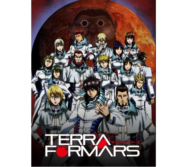 TERRAFORMARS テラフォーマーズ 3 DVD 初回生産限定版 - DVD/ブルーレイ