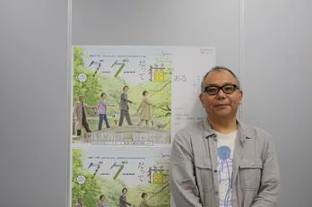 宮沢りえ&小泉今日子の違いとは!?「グーグーだって猫である」犬童一心監督インタビュー【前編】