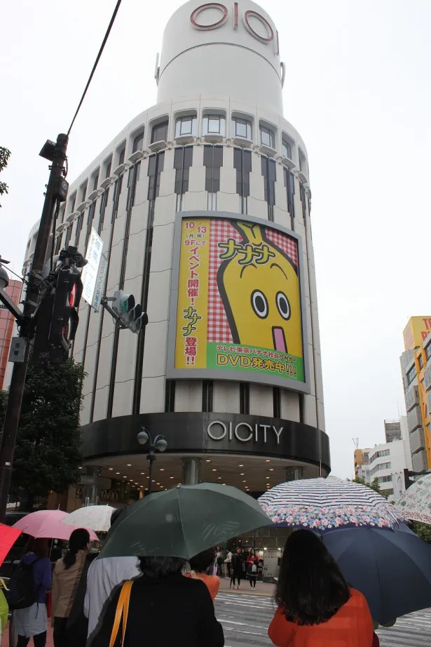 “1日限りのナナナ展”が東京・マルイシティ渋谷で開催された