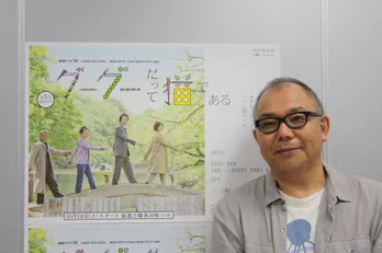 猫との撮影は“無心”が大事!?「グーグーだって猫である」犬童一心監督インタビュー【後編】