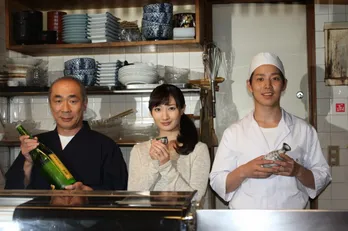 “瓦割り”CMの武田梨奈が主演ドラマ「ワカコ酒」で“空手封印”