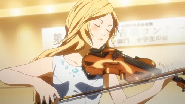 バイオリンコンクールに出場したかをりは、情熱的で自由に音楽を表現する