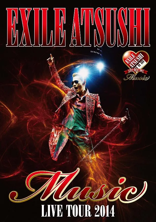 【写真を見る】ニューシングルと同日発売のライブDVD「EXILE ATSUSHI LIVE TOUR 2014 “Music”」のジャケットもアツいデザインに！