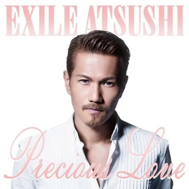 画像 Exile Atsushi流 激アツなクリスマスソングmvが完成 3 3 Webザテレビジョン