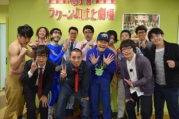 「いろはに千鳥」新章開幕！ノブ小池『今度こそ終わらせない』