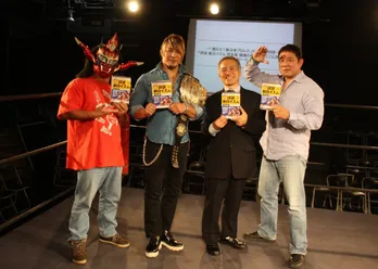 新日イズムとは「戦い」「自分をさらけ出すこと」…ライガー×永田×棚橋の3選手がトークイベントで舌戦！