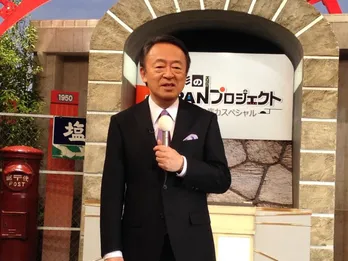 池上彰が興味津々!「SNH48総選挙で中国の民主化が進む!?」