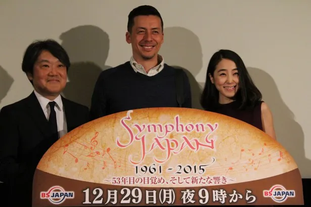 大竹省二監督、團伊玖磨作曲の“幻の音楽映画”を年末OA | WEBザテレビジョン