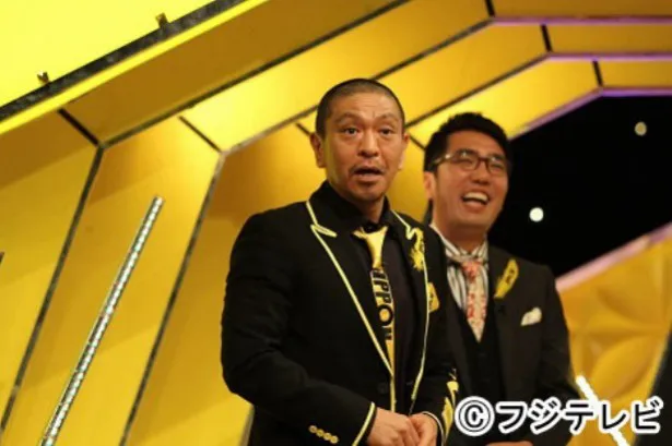 「IPPONグランプリ」の大会チェアマンを務める松本人志(左)