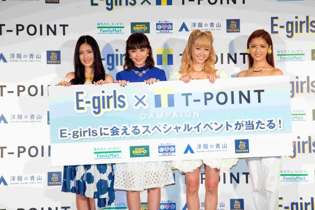 PRイベントに登場したE-girlsの藤井夏恋、鷲尾伶菜、Ami、藤井萩花(写真左から)