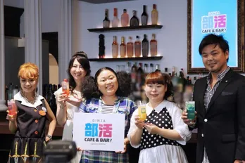 “部活”仲間のニッチェが明かす「斎藤工がハマってる芸人」とは!?