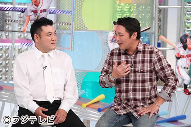 11月9日(日)深夜に放送される「World Baseballエンタテインメント　たまッチ！」に出演する山崎弘也、元木大介(写真左から)