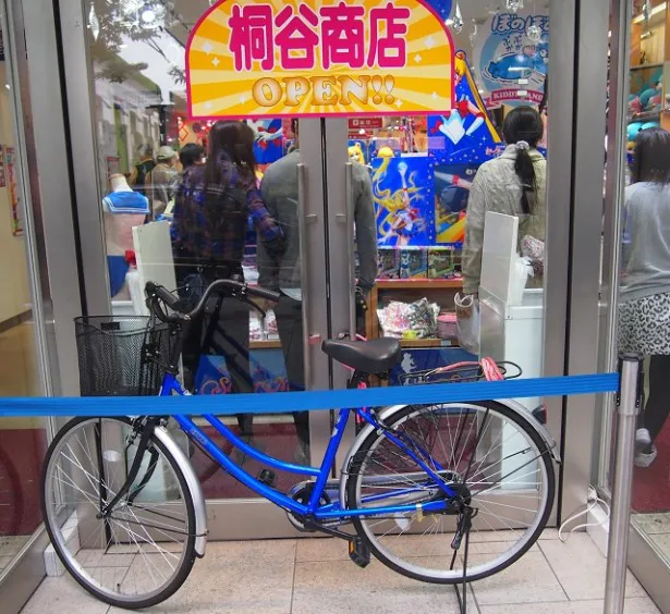 おなじみ、桐谷さんの自転車