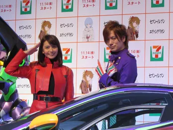 1600万円のエヴァ仕様カーに加藤夏希もDAIGOも驚き