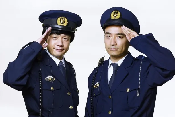 「喫茶面影」と同じ町内の交番に勤務する警察官をかもめんたるの2人が演じる。(写真左から)槙尾ユウスケ、岩崎う大