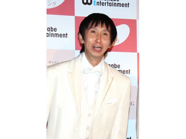アンガ山根がパパに 相方 田中も 幸せ報告 芸能ニュースならザテレビジョン
