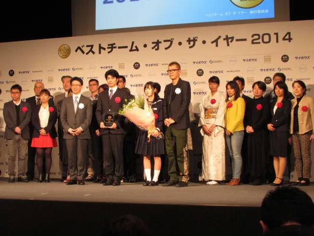 優秀賞を受賞した「ふんばろう東日本支援プロジェクトチーム」