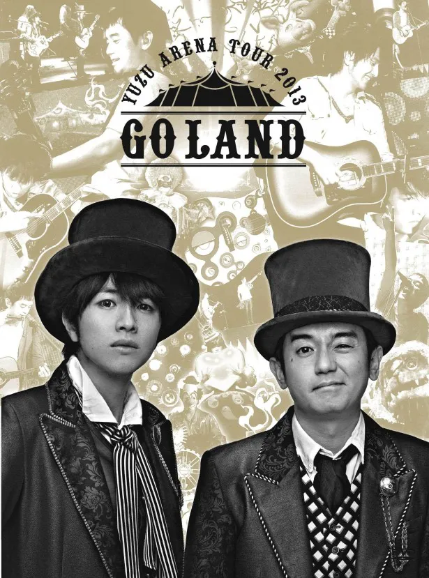 ’13年に行ったアリーナツアー「GO LAND」も