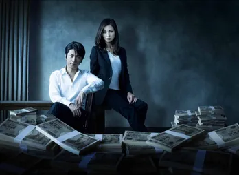 及川光博&黒木メイサ出演「悪貨」 偽札流通や潜入捜査・・・実社会だとどうなる?