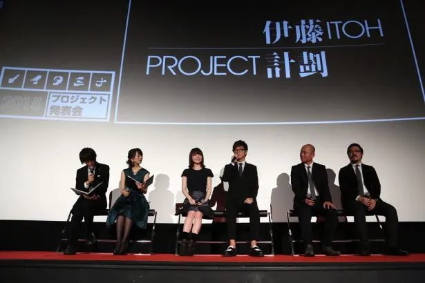 「PSYCHO-PASS　サイコパス」シリーズに出演の花澤香菜(写真中央左)と櫻井孝宏(写真中央右)がノイタミナムービー「Project Itoh」のナレーションを務める