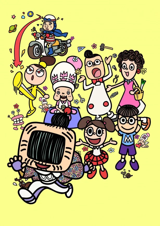 '15年1月5日(月)からレギュラー放送が始まるアニメ「わしも」のキービジュアル。左下のキャラクターが主人公・わしもだ